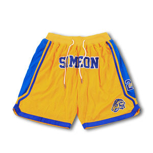 Short de basket-ball personnalisé à séchage rapide respirant taille moyenne Style décontracté avec logo brodé motif solide et décoration lavée - Product Image 1
