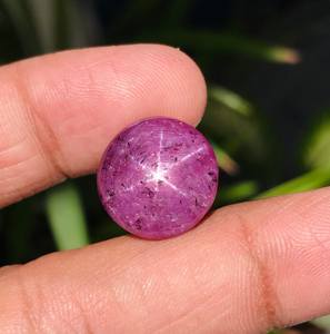 Anillo de piedra de rubí de estrella natural, gemas de rubí para anillo, cabujones de piedras preciosas sueltas, piedras preciosas-20.15ct 15-15-8mm, calidad impresionante - Product Image 2