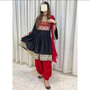 Robe traditionnelle afghane respirante de style moderne pour femmes Kuchi Tribal Ethnique Décoration plissée - Product Image 4