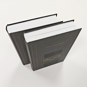 Sfrei krikha Kasha be'ta'ama ishiyit - Product Image 3