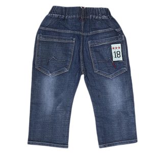 Bermudas de Mezclilla Azules para Niños - Product Image 3