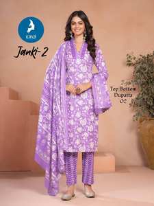 Collection Salwar Kameez en coton imprimé de qualité supérieure pour tenue décontractée indien pakistanais vente en gros Kurti pantalon Dupatta vêtements - Product Image 6