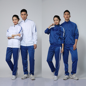 À la mode unisexe hommes Zip up Joggers extérieur sweat formation survêtements hommes chemise printemps survêtements longs vêtements d'extérieur pour hommes - Product Image 5