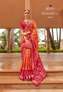 Dernier concepteur Heavy Pure Soie Patola Imprimé Saree Par Fab Zone - Product Image 2