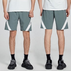 Breathable Summer Beach Board Elastic Waist <b>Shorts</b> Gym Mesh <b>Shorts</b> 2 in 1 <b>Sweat</b> Running <b>Men</b> Mesh <b>Shorts</b> - Product Image 4