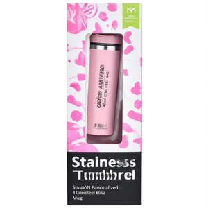 Tumbler in Acciaio Inossidabile 450ml, Tazza Termica Personalizzata Elisa - Product Image 3