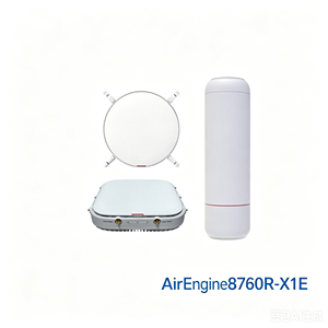 Punto <span class=keywords><strong>de</strong></span> Acceso <span class=keywords><strong>WiFi</strong></span> 6 para Exteriores Air Engine 8760R-X1E JYTCH, 5.95Gbps, 10GE SFP+, IP68, <span class=keywords><strong>Antena</strong></span> Externa Industrial Empresarial, en Stock - Product Image 5