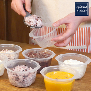 [Giorno Felice] EasyCook Rice Container 5P Set Conveniente almacenamiento de alimentos y contenedor para recalentar el arroz de forma segura - Product Image 1