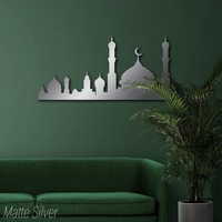 Décoration murale en métal de qualité supérieure inspirée du Coran, art islamique pour la maison, le salon, cadeau de Ramadan, de l'Aïd ou d'anniversaire à prix avantageux