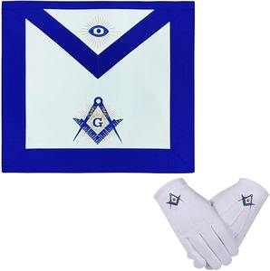 Tablier maçonnique en peau d'agneau, maître maçon, blanc, brodé, avec gants brodés (régalia haut de gamme pour les francs-maçons) - Product Image 3