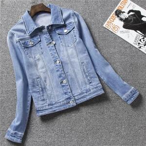 Veste en jean à capuche en gros de haute qualité personnaliser veste décontractée lavée pour femme nouvelle veste en jean élégante 100% coton - Product Image 1