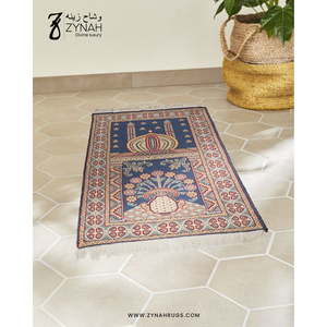Tapis de prière rectangulaire en laine noué à la main Zynah, motif floral, poils longs, antidérapant, support en jute, design de luxe Vardhman Divine - Product Image 4