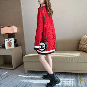 Pull en tricot torsadé à col rond et coupe ample avec élément de couleur contrastée tendance - Product Image 2