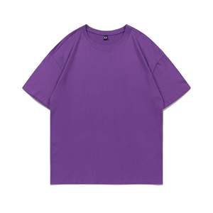 Logotipo personalizado Color camiseta DTG impresión en blanco 180GSM puro algodón Unisex Camisa lisa cuello redondo Camiseta para hombres - Product Image 1