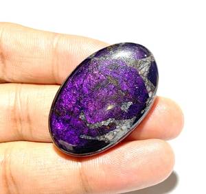 High Grade Loose 100% Natural Purple Purpurite Hand <b>Crafted</b> Smooth Cabochons For Jewelry Making Use at Bulk Prices Wholesale - Product Image 3