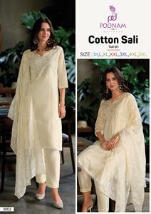 Nuovo arrivo <span class=keywords><strong>2025</strong></span> donna in puro cotone Kurta Pant Dupatta Set ultimo ragazze <span class=keywords><strong>Kurti</strong></span> <span class=keywords><strong>Design</strong></span> con Lakhnavi lavoro di Maruti Fashion - Product Image 6