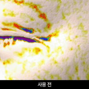 Vegan <b>Eye</b> <b>Cream</b> Ampoule Peptide Shot Moisturizing Anti-Wrinkle Dark Circle Relief Vitamin E Caffeine Infused Oil Free Refill - Product Image 4