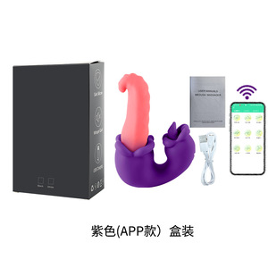 Vibrador de Lengua para Mujeres Adultas - Estimulador de Clítoris Controlado por Aplicación, Juguete Sexual Oral para el Orgasmo - Product Image 4