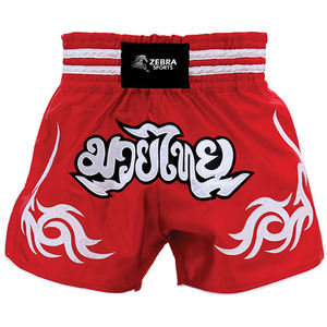 Pantalones cortos de boxeo de poliéster 100% de alta calidad con logotipo personalizado Haga sus propios pantalones cortos de lucha-Unisex Zebra Sports - Product Image 1