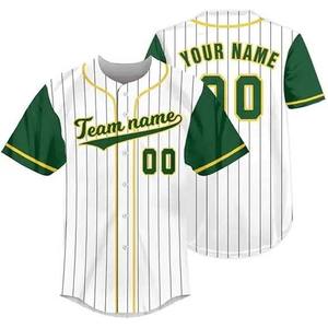 Camiseta de Béisbol Personalizable al por Mayor, Nuevo Estilo, Transpirable, de Secado Rápido, con Logotipo Impreso, Ropa de Béisbol y Sóftbol Personalizable - Product Image 1