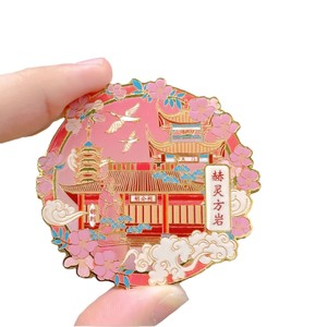 Custom Metal <b>Fridge</b> Magnet Souvenir Enamel Coated City Landmark Shape Personalized Gift for <b>Travelers</b> - Product Image 1