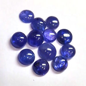 187ชิ้นของ tanzanite ธรรมชาติขนาด7มม. ถึง16มม. ฟรีไซส์รูปไข่ทรงสี่เหลี่ยมผืนผ้า498 - Product Image 1