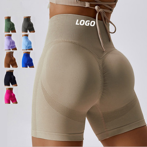 Pantalon de fitness taille haute pour femmes-Short de yoga sans couture respirant avec fonction de levage de la hanche Short de sport de course serré pour les filles - Product Image 1