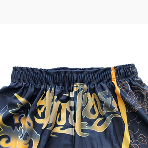 Conjunto de Uniforme de Boxeo Unisex Premium, 100% Poliéster, Secado Rápido, Elástico y Transpirable, Camiseta sin Mangas y Pantalones Cortos de Muay Thai, Ropa Deportiva - Product Image 5