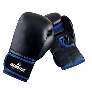 Gants de boxe à surface lisse et faciles à utiliser, avec coutures durables et de qualité supérieure - Product Image 1