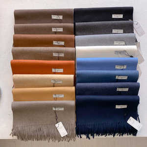 Best Womens Solid Color Cashmere-Like <b>Shawl</b> Soft Winter Long <b>Wrap</b> 2025 - Product Image 1