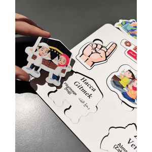 Học các trụ cột của Hải Ly câu đố bằng gỗ islam - Product Image 4