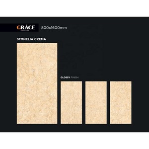 Stonelia Crema 800x1600mm Carreaux de porcelaine brillants pour sol en marbre - Product Image 1