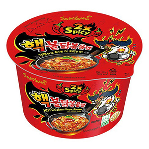บะหมี่ไก่ฮาลาล2x เผ็ดทันทีใส่ราเมงในบรรจุภัณฑ์แบบถุงราเม็งรสอาหารย่าง
