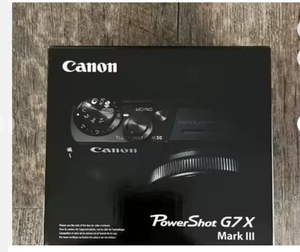 *Esperando la recogida* G7 Mark III - Product Image 2