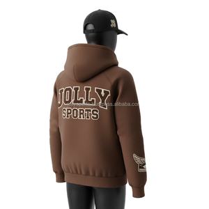 Sudadera con Capucha y Cremallera para Mujer, de Algodón y Poliéster, Color Marrón, Paneles en las Mangas, Logotipo Bordado Personalizado, Estilo Deportivo - Product Image 5