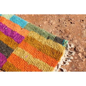 Tapis abstrait marocain moderne fait à la main Style bohème anti-dérapant lavable laine polyester soie matériel pour la prière à domicile - Product Image 2