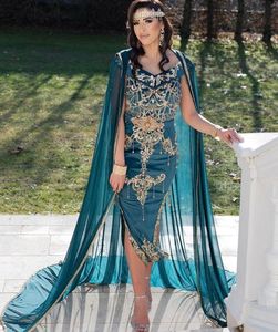 Latest Beautiful Embroidery on Algerian <b>Jacket</b>,karakou Dress with Embellished Crystal Glass Beads, Glass Stone, Dabka Work @2024 - Product Image 1