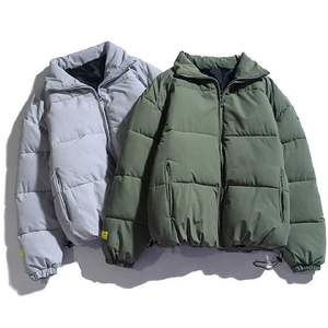 แจ็กเก็ตปลาปักเป้ากันลมกันน้ำสำหรับฤดูหนาวหนักใส่ได้ทั้งชายและหญิงผลิตในประเทศบังคลาเทศ - Product Image 6