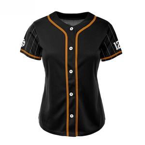 Personnalisé 2025 OEM Vente en gros Blanc Hommes Baseball Polyester personnalisé Votre propre conception Maillot de baseball uni - Product Image 1