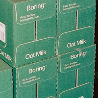 Pochettes personnalisées haut de gamme en mylar et en plastique transparent avec un design unique vert et or pour les bouteilles de chocolat au lait, de lait d'avoine et de piment