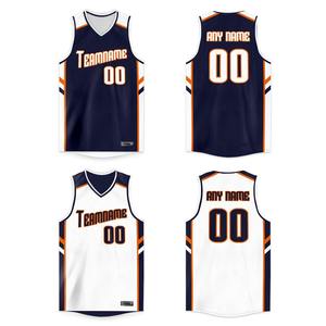 Uniformes de Baloncesto Deportivos Personalizados con Impresión por Transferencia de Calor, 100% Poliéster, Secado Rápido, Transpirable, Venta al por Mayor, OEM - Product Image 6