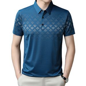 OEM muestra gratis hombres Polo Conjunto sudadera 50 algodón 50 poliéster manga larga impreso oversize pulóver sudaderas con capucha al por mayor negro - Product Image 1