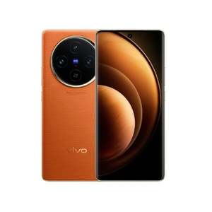Vivo X100 หน่วยความจำ 16GB/1TB คีย์บอร์ด QWERTY ระบบจดจำใบหน้า รองรับ LTE รองรับสองภาษา (อังกฤษ/สเปน) ระบบปฏิบัติการ หน้าจอ - Product Image 1