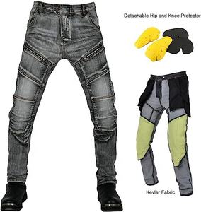 Pantalones de carreras para hombre, equipo de protección para motocicleta, certificado CE, alta durabilidad, diseño personalizado, Conjunto 2 - Product Image 3
