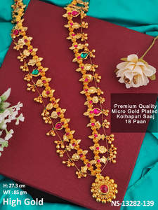 Calidad Premium Micro chapado en oro Maharashtrian joyería tradicional fiesta desgaste alto oro pulido Kolhapuri 18 Saaj collar conjunto - Product Image 4