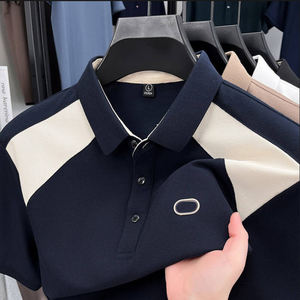 Haute qualité hommes été Polo chemise affaires décontracté couleur unie broderie T-Shirt manches courtes revers imprimé motif tissu - Product Image 1