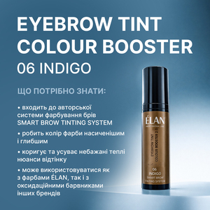 Tinte para Cejas Colour Booster 2.0 06 Indigo Crema Resistente al Agua 10 ml - Product Image 3