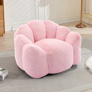 Fauteuil pouf rose à motif floral, chaise longue compressée, revêtement en tissu, rembourrage en mousse, siège d'appoint moderne - Product Image 2