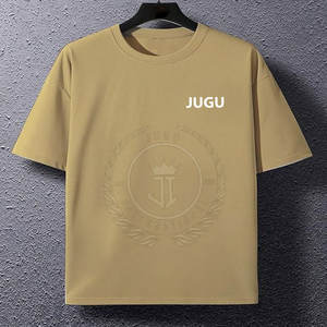 T-shirt ample en maille formel pour l'été, sur mesure avec logo personnalisé, marque privée à vendre - Product Image 2