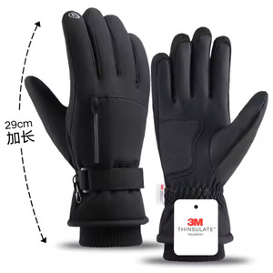 Gants de ski d'hiver 2025 avec doublure en polaire à technologie d'écran tactile pour le commerce extérieur d'hiver froid - Product Image 6